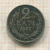 2 лата. Латвия 1925г