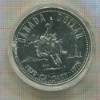 1 доллар. Канада 1975г