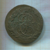 5 копеек 1773г