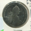 Рубль 1767г