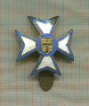 Полковой знак