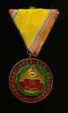 Медаль "За 10 лет Службы" (тип 1965 г). Венгрия