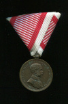Медаль "За Храбрость" 3-я степень (Выпуск Франца Иосифа). Австрия