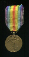 Победная Медаль Войны 1914-1918 гг. Бельгия
