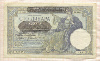 100 динаров. Сербия 1941г