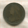 1 пенни. Великобритания 1896г