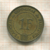 1 франк. Бурунди 1965г