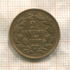 2 1/2 сантима. Люксембург 1908г