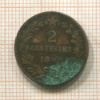 2 сентесимо. Италия 1898г