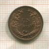 1 сентаво. Уругвай 1947г