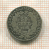 50 сантимов. Франция 1895г