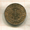 1 цент. Суринам 1966г