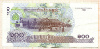 100 риелей. Камбоджа 2001г