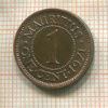 1 цент. Маврикий 1971г