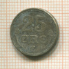 25 эре. Дания 1919г