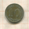10 эре. Швеция 1896г