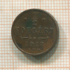 1/2 копейки 1912г