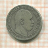 2 марки. Пруссия 1877г