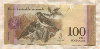 100 боливаров. Венесуэла 2015г
