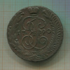 5 копеек 1790г