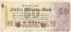 50000000 марок. Германия 1923г