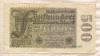 500000000 марок. Германия 1923г
