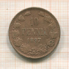 10 пенни 1897г