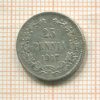 25 пенни 1907г