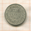 25 пенни 1901г
