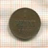 1 пенни 1909г