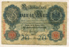 20 марок. Германия 1914г