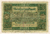 10 марок. Германия 1920г