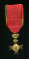 Крест Национальной федерации фронтовиков (1914-1918 гг.) короля Альберта I. Бельгия