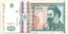 500 лей. Румыния