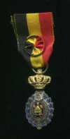 Трудовой Знак Отличия. 1-я степень. Бельгия