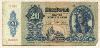 20 пенго. Венгрия 1941г