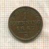 1 пфеннинг. Пруссия 1867г