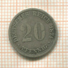 20 пфеннигов. Германия 1874г