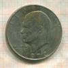 1 доллар. США 1972г