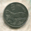 8 шиллингов. Гамбия 1970г