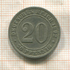 20 пфеннигов. Германия 1892г
