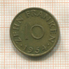 10 франкенов. Саарланд 1954г