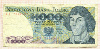 1000 злотых. Польша 1982г