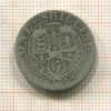 1 шиллинг. Великобритания 1897г