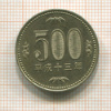 500 иен. Япония
