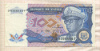 100 заиров. Заир 1988г