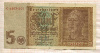 5 марок. Германия 1942г