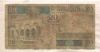 20 шиллингов. Сомали 1983г