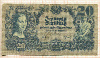 20 шиллингов. Австрия 1945г