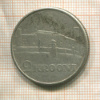 2 кроны. Эстония 1930г